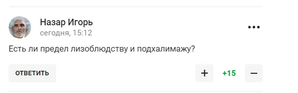 Дружина Пєскова влаштувала перед Путіним