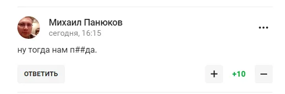 Дружина Пєскова влаштувала перед Путіним