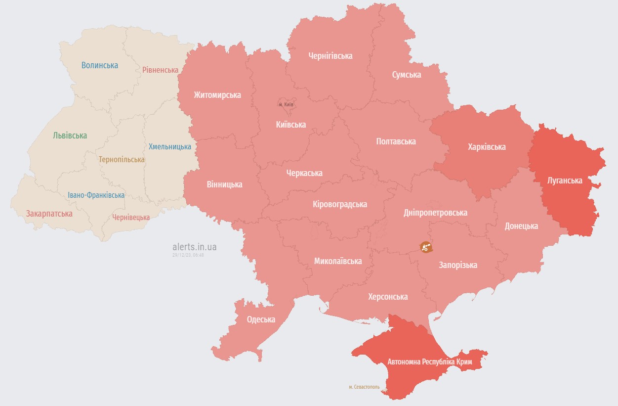 В ряде областей Украины снова объявлена воздушная тревога, зафиксированы пуски ракет dqxikeidqxidqrant