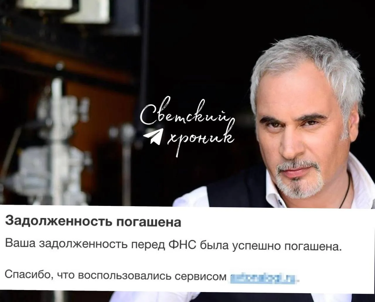 Валерий Меладзе после масштабного обстрела Украины заплатил России: у артиста был большой долг, который он вдруг погасил