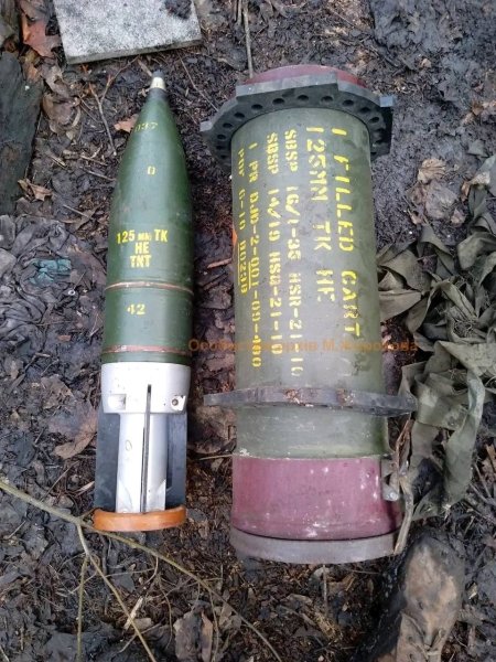 Пакистанские 125-мм осколочно-фугасные снаряды с задором DRH-05 dqxikeidqxidqrant