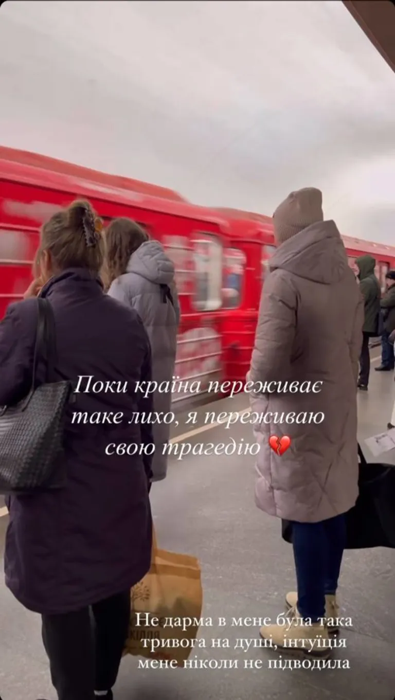 Екатерина Репяхова переживает собственную трагедию dqxikeidqxiuuant