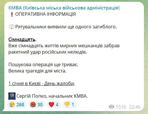         :   dqxikeidqxidqrant