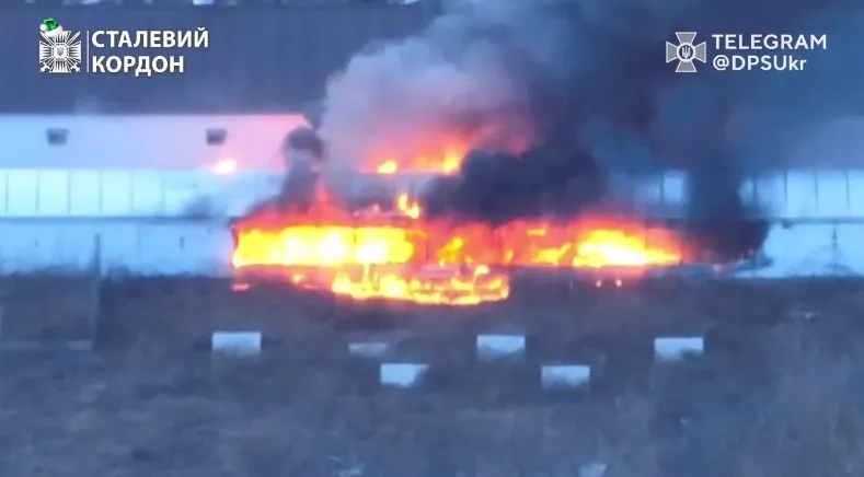 Прикордонники знищили склад БК окупантів на Харківському напрямку. Відео