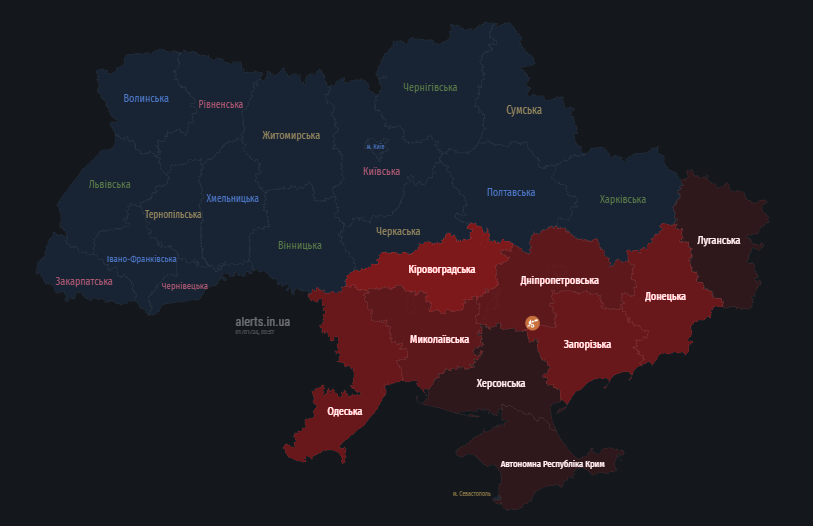 Вибухи у Дніпрі: в області оголошено повітряну тривогу dqxikeidqxituant