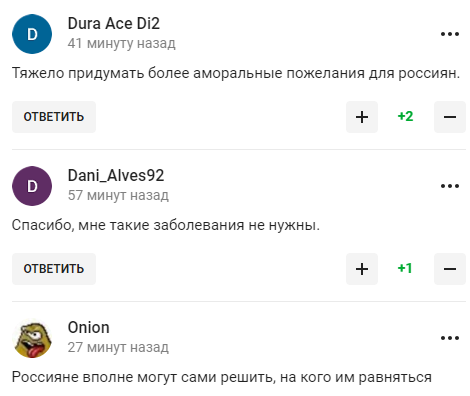 Путин разрушил экономику РФ: российский чемпион ОИ по биатлону проговорился о