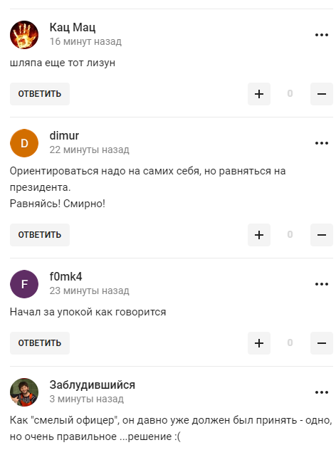 Путін зруйнував економіку РФ: російський чемпіон ОІ з біатлону проговорився про
