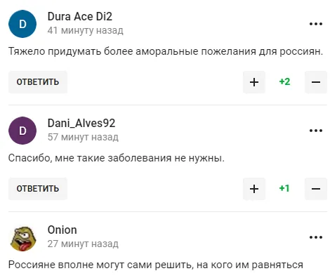 Путін зруйнував економіку РФ: російський чемпіон ОІ з біатлону проговорився про
