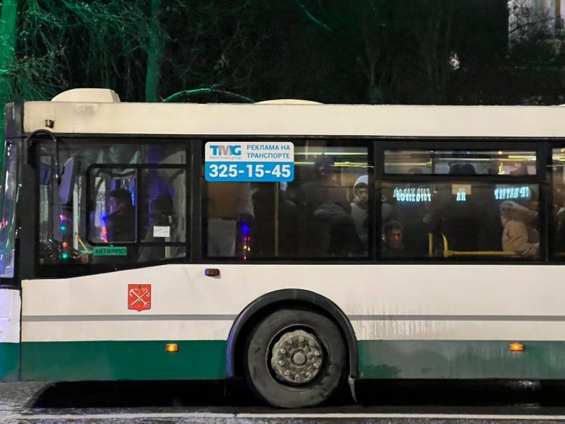 мігранти, рф, новий рік, поліція, документи, автобус