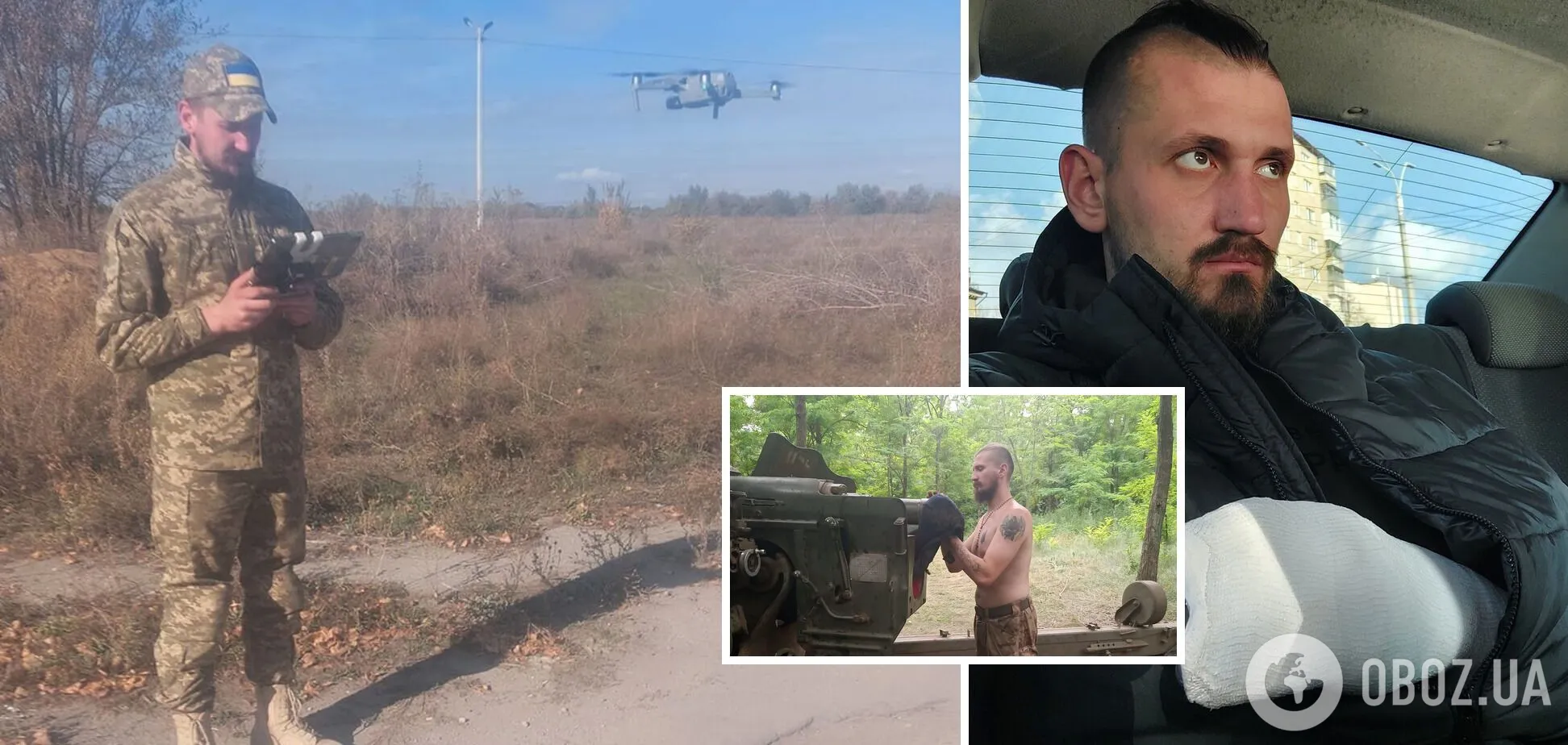 Без батька залишилися двоє синів: на фронті загинув аеророзвідник