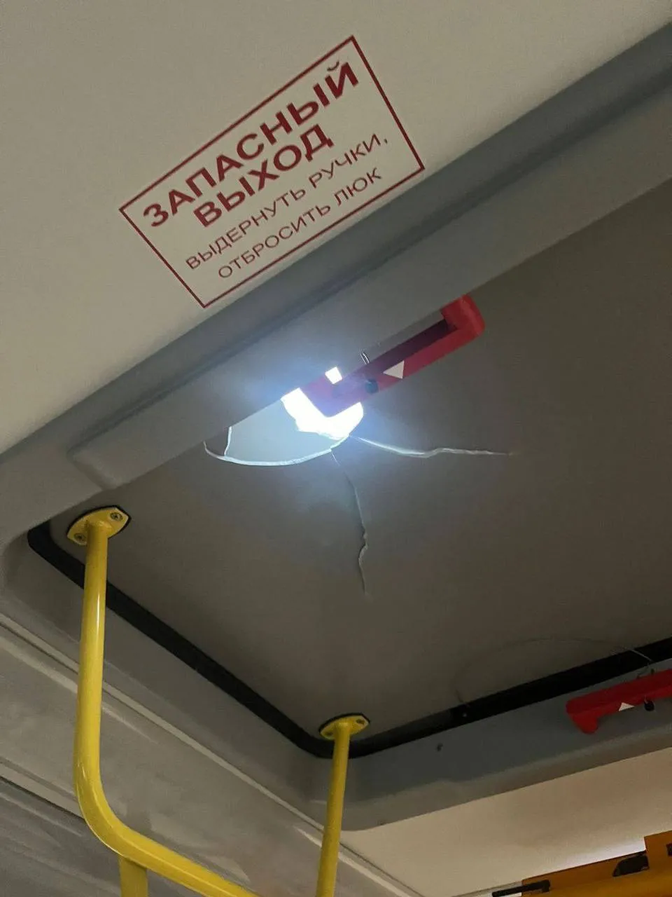 Війна, яку розв’язав Путін, знову зачепила росіян: у Бєлгороді скаржаться на потужні вибухи. Фото