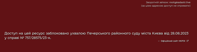 Золотий вагон, піщаний кар’єр та лакшері вечірки: за що постачальник Міноборони давав ДБР хабар у $500 тисяч 07 Золотий вагон, піщаний кар’єр та лакшері вечірки: за що постачальник Міноборони давав ДБР хабар у $500 тисяч 07