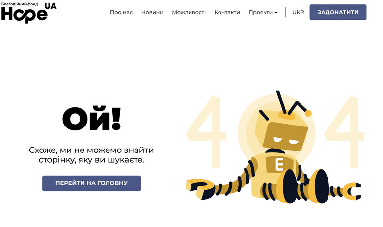 Золотий вагон, піщаний кар’єр та лакшері вечірки: за що постачальник Міноборони давав ДБР хабар у $500 тисяч 09 Золотий вагон, піщаний кар’єр та лакшері вечірки: за що постачальник Міноборони давав ДБР хабар у $500 тисяч 09