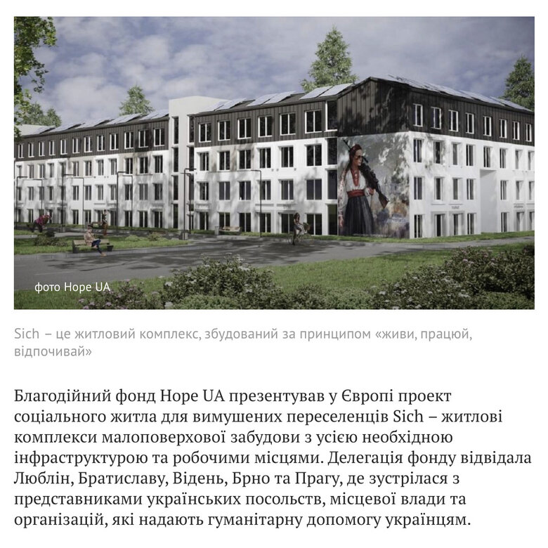 Золотий вагон, піщаний кар’єр та лакшері вечірки: за що постачальник Міноборони давав ДБР хабар у $500 тисяч 10 Золотий вагон, піщаний кар’єр та лакшері вечірки: за що постачальник Міноборони давав ДБР хабар у $500 тисяч 10