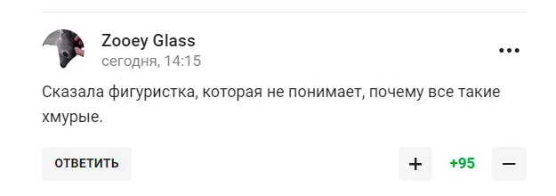 Ей было 15. Олимпийская чемпионка, с которой Путин нарушил закон России, выступила с заявлением