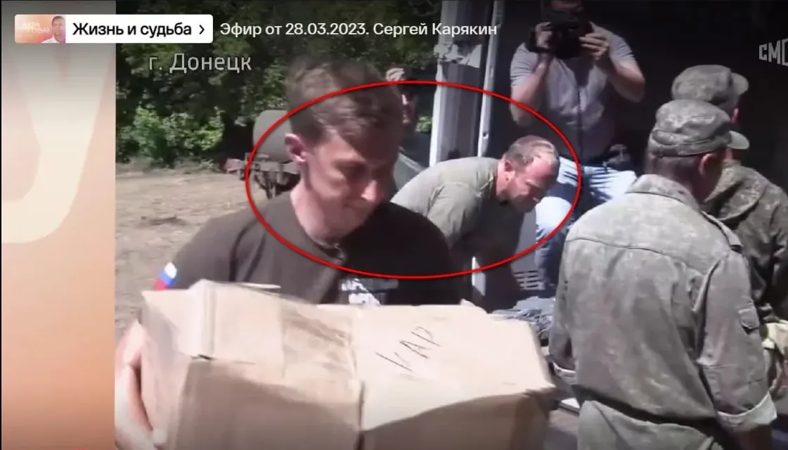 Не из-за Украины: в РФ выдали ложь об отказе польского шахматиста давить руку россиянину