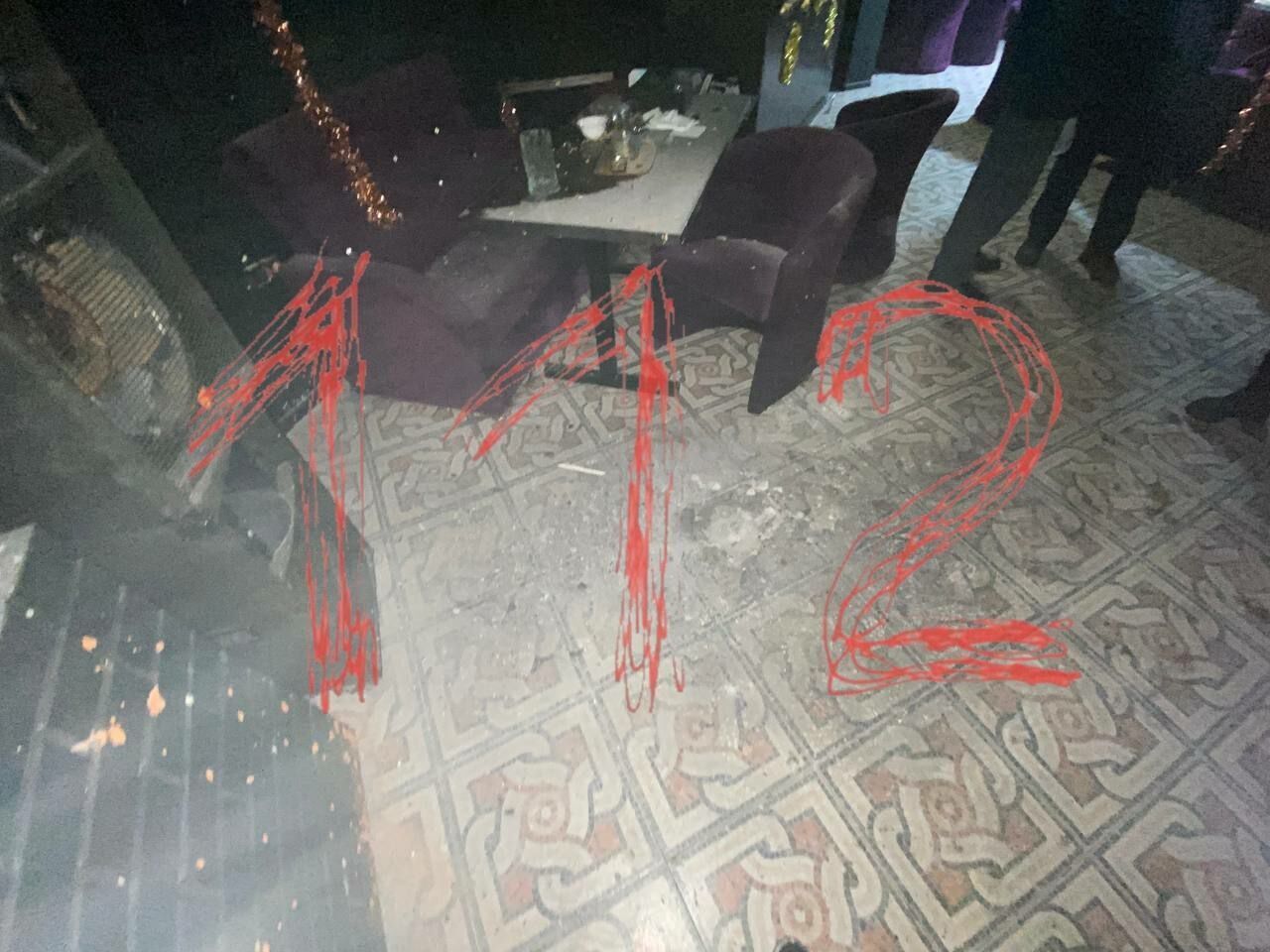 Под Москвой взорвали гранату в кальянной: есть пострадавшие dqxikeidqxidqeant