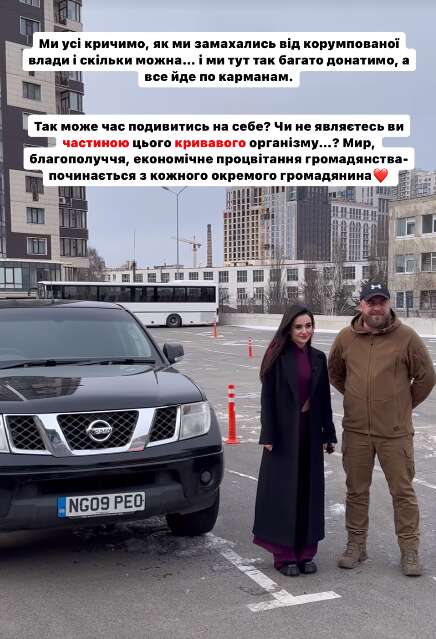 "Душа не продається": Трінчер потужно "розгромила" скандальну Соню Морозюк