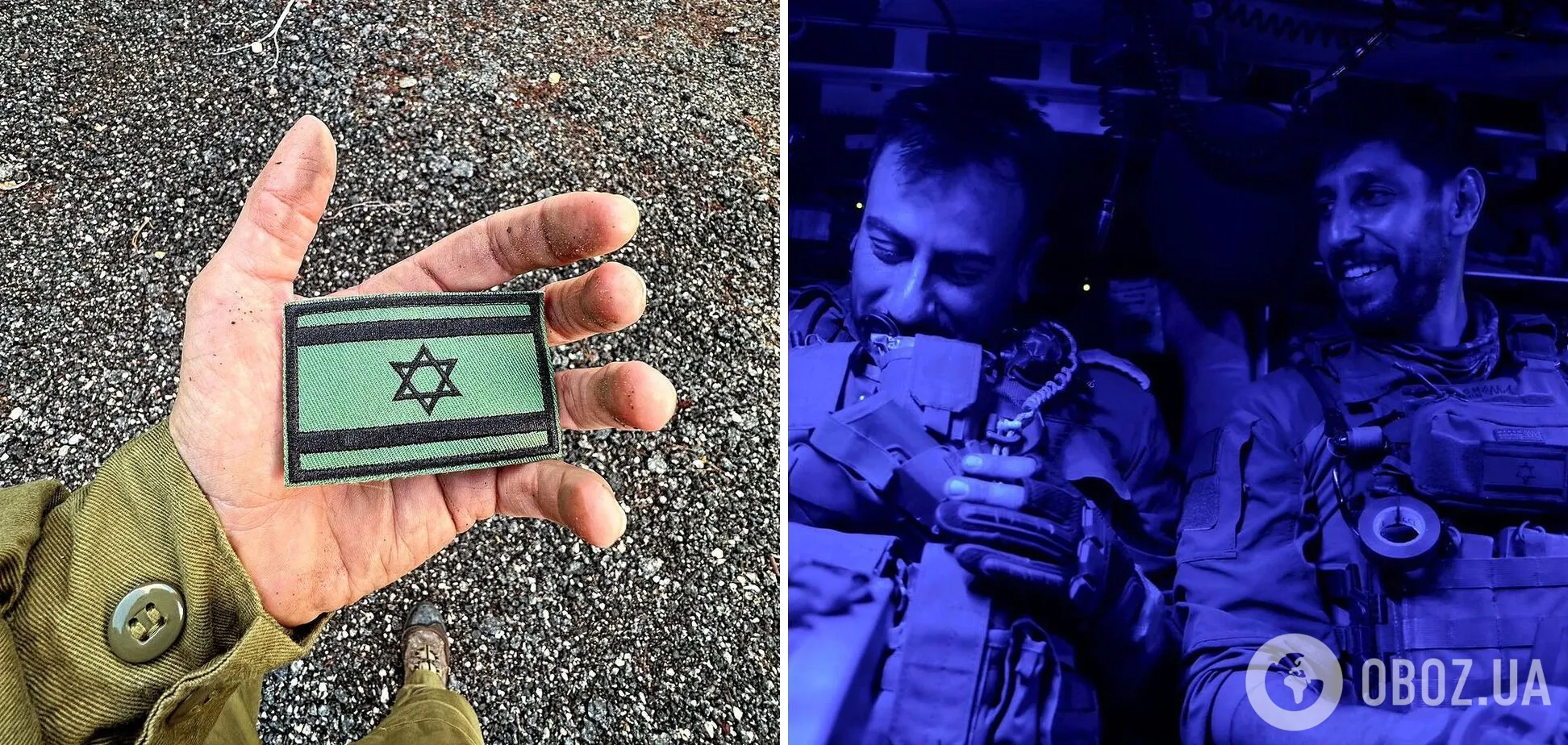 Израильский певец и звезда сериала