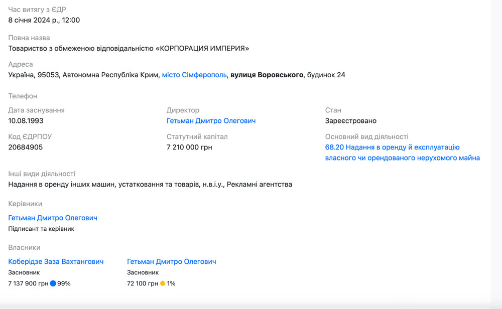 1 1 1 dqxikeidqxidqxant