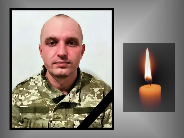 Йому назавжди буде 32: у боях на Запоріжжі загинув захисник з Тернопільщини. Фото dqxikeidqxidqeant