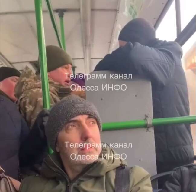 Мобилизация в транспорте