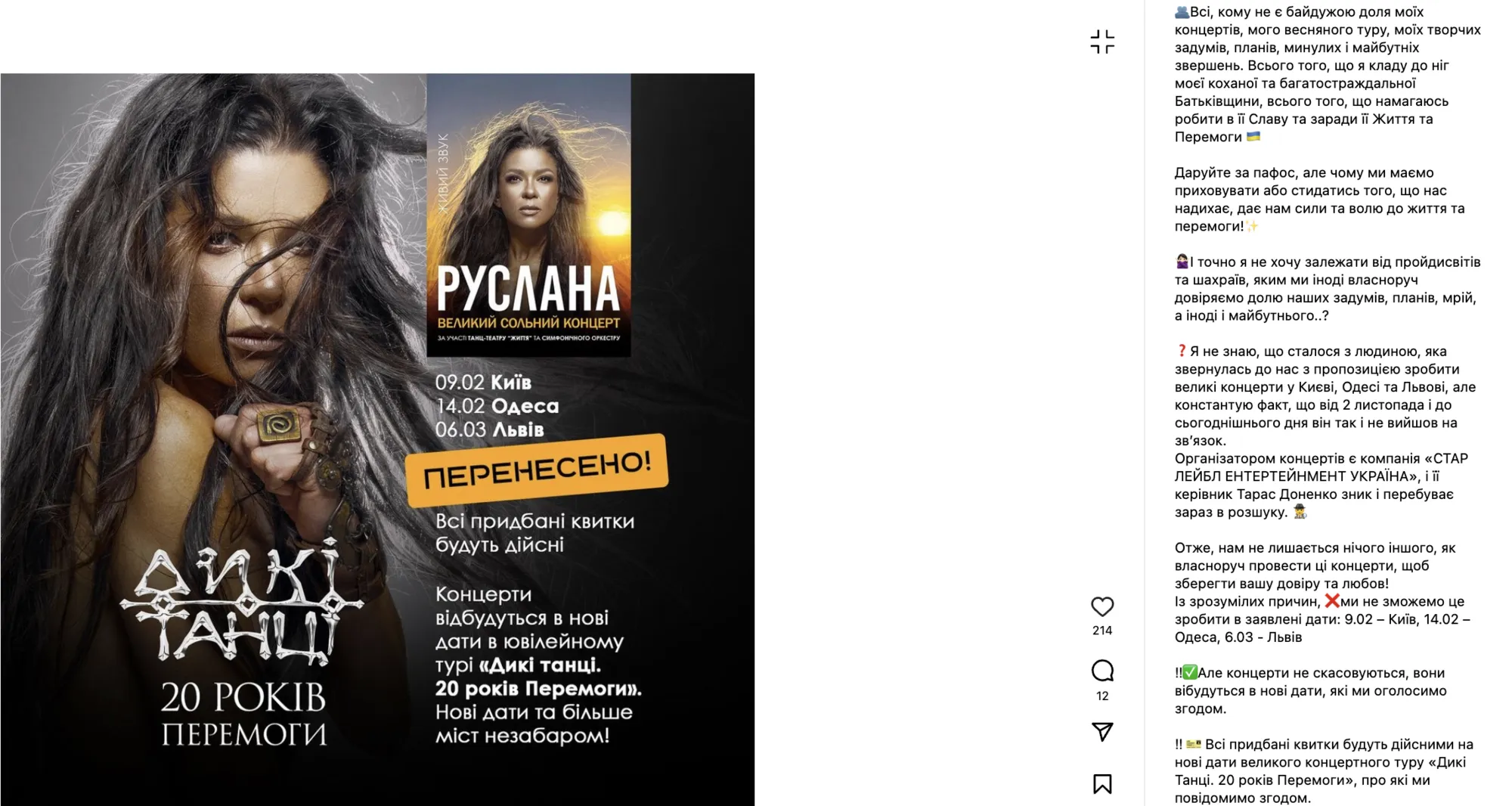     ,  dqxikeidqxiqzrant