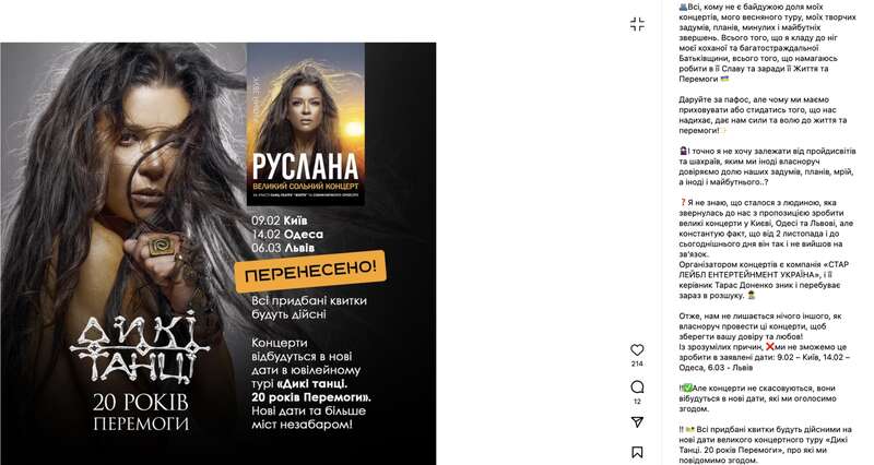     ,   dqxikeidqxiruant