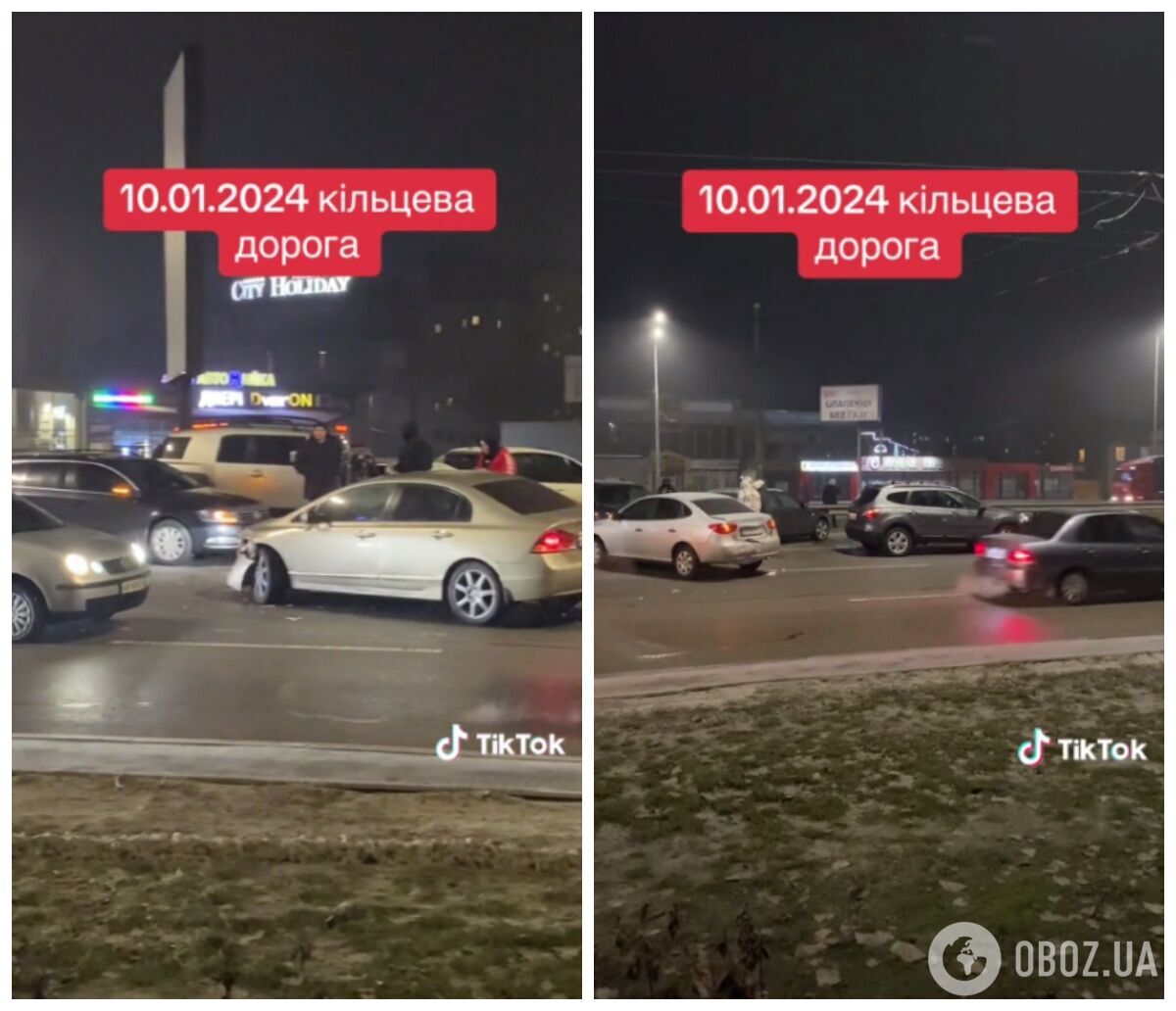 ДТП на Окружной в Киеве