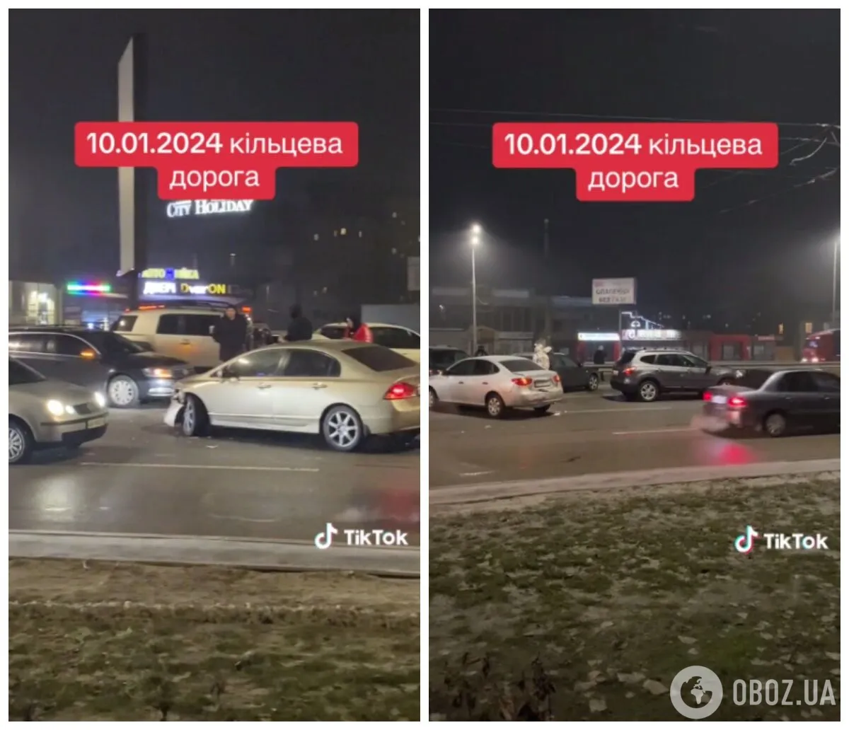 ДТП на Окружній у Києві