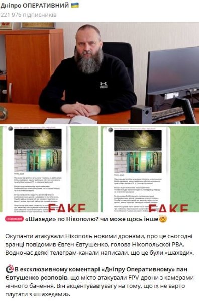  , FPV-, ͳ dqxikeidqxidqrant