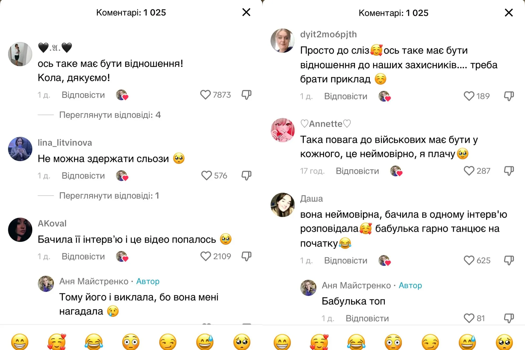 KOLA расплакалась во время выступления на вокзале, увидев военных: видео трогало сеть