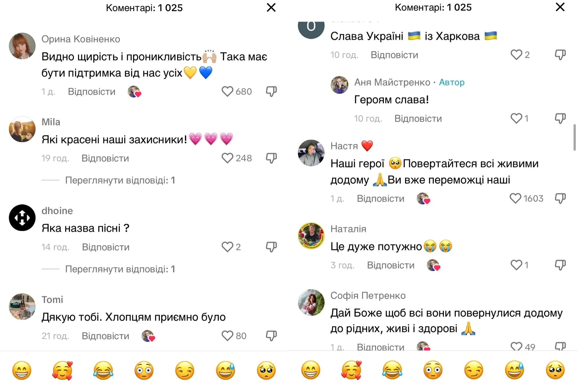 KOLA расплакалась во время выступления на вокзале, увидев военных: видео трогало сеть