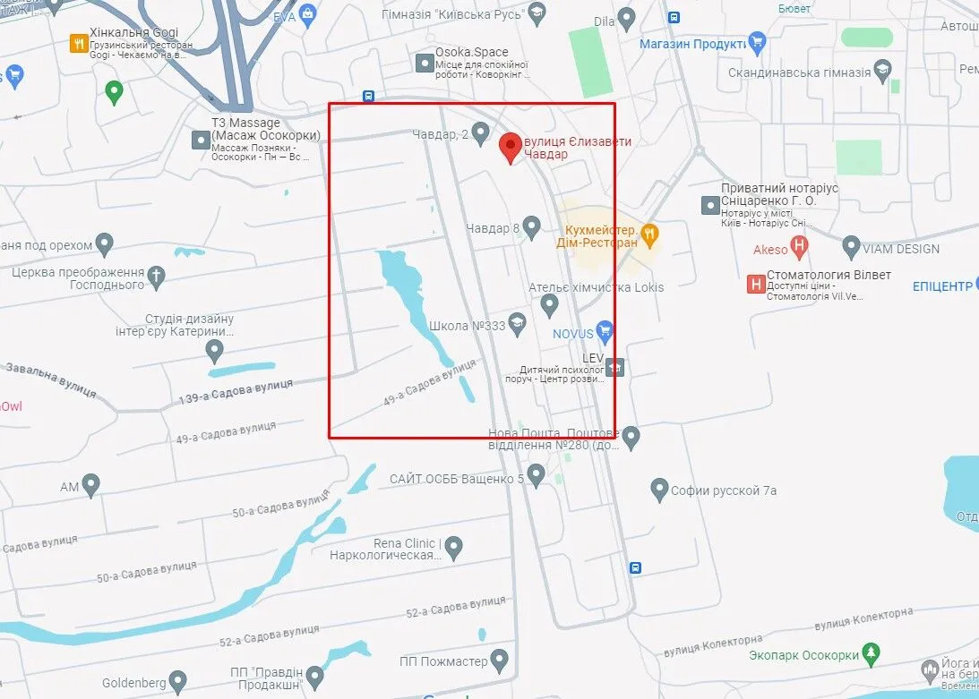 У Києві на Осокорках чоловіку під час прогулянки прострелили ноги. Фото dqxikeidqxidqrant