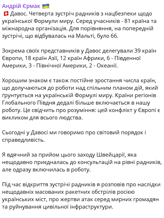 null dqxikeidqxidqeant