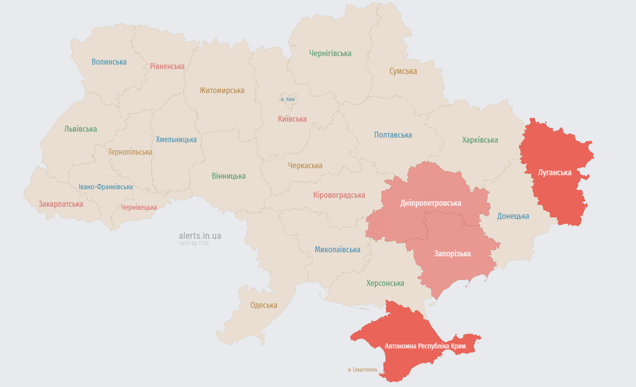 В Кривому Розі чути звуки вибухів dqxikeidqxidqrant