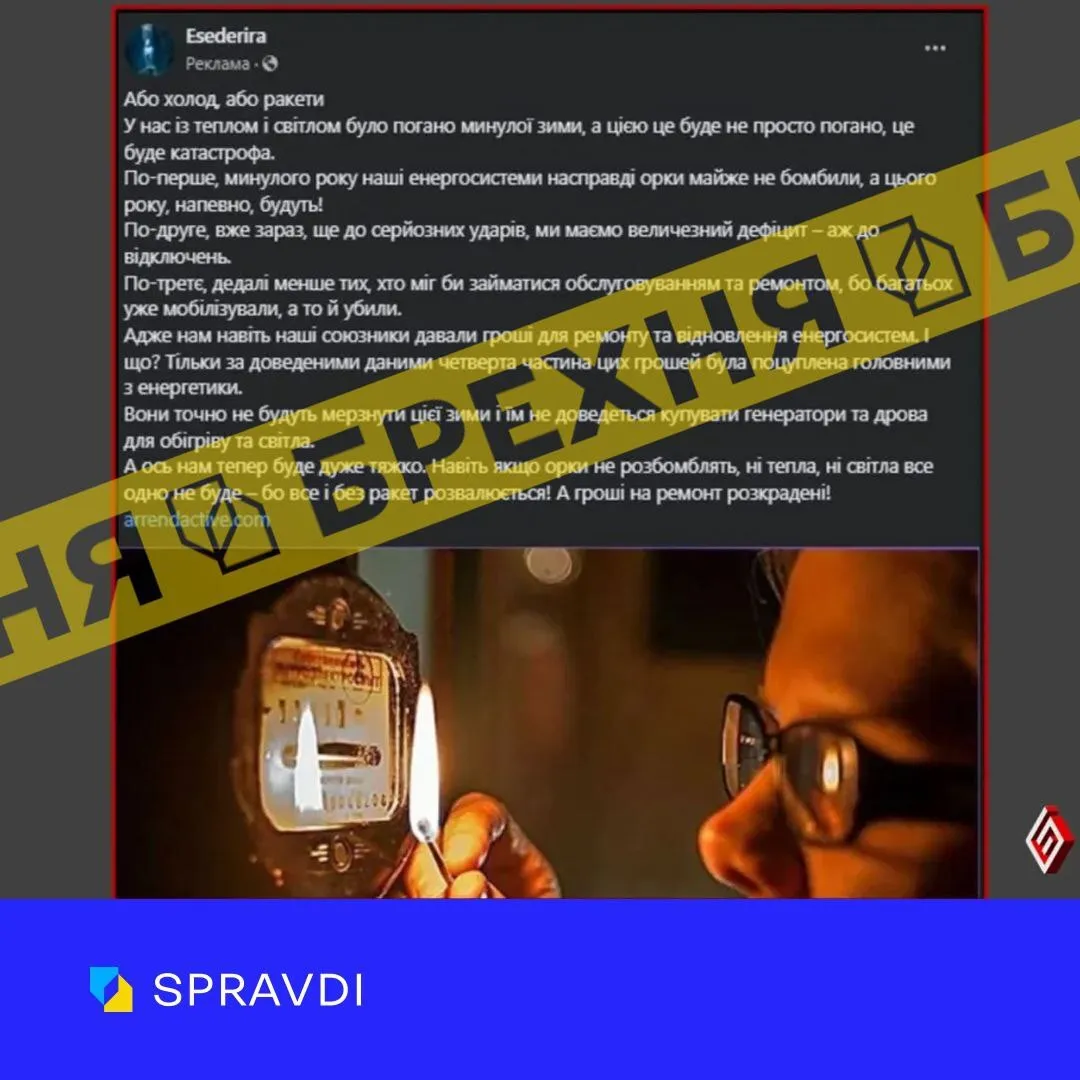    Facebook dqxikeidqxidqrant