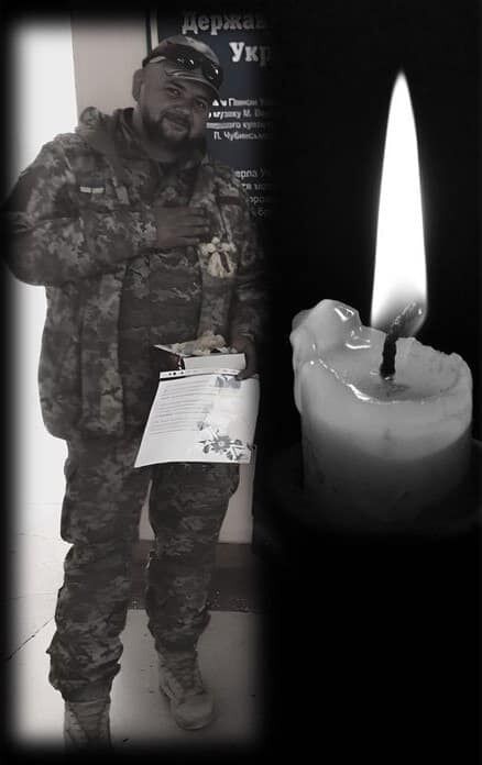 На фронті загинув директор профліцею з Київщини Костянтин Бахмацький. Фото dqxikeidqxidqrant