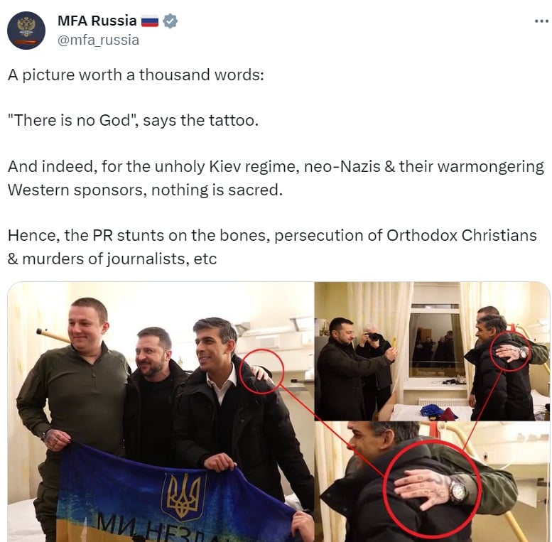 Screenshot dqxikeidqxidqrant