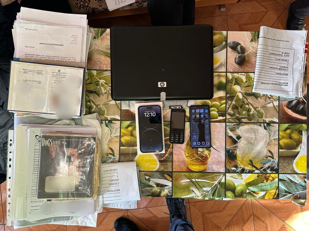         :   dqxikeidqxiuuant