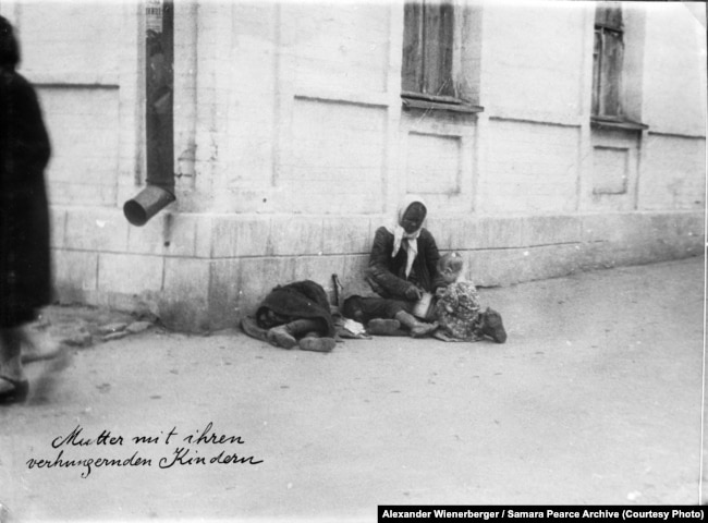 «    » ( ). , 1933 .   ³