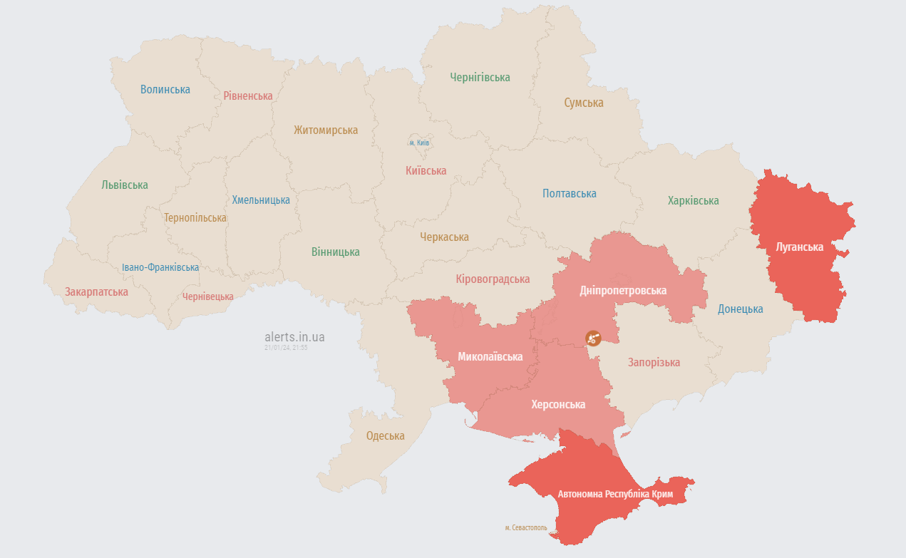 Росія знову атакує Україну дронами з півдня dqxikeidqxidqrant