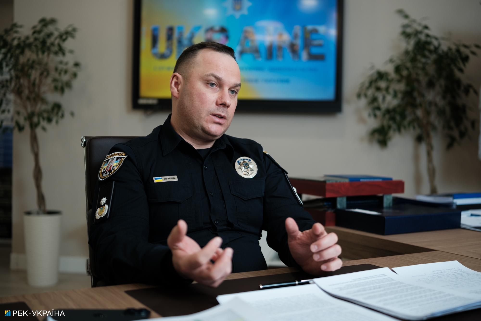 Голова Нацполіції Іван Виговський: Поліцейські особисто не ходитимуть роздавати повістки