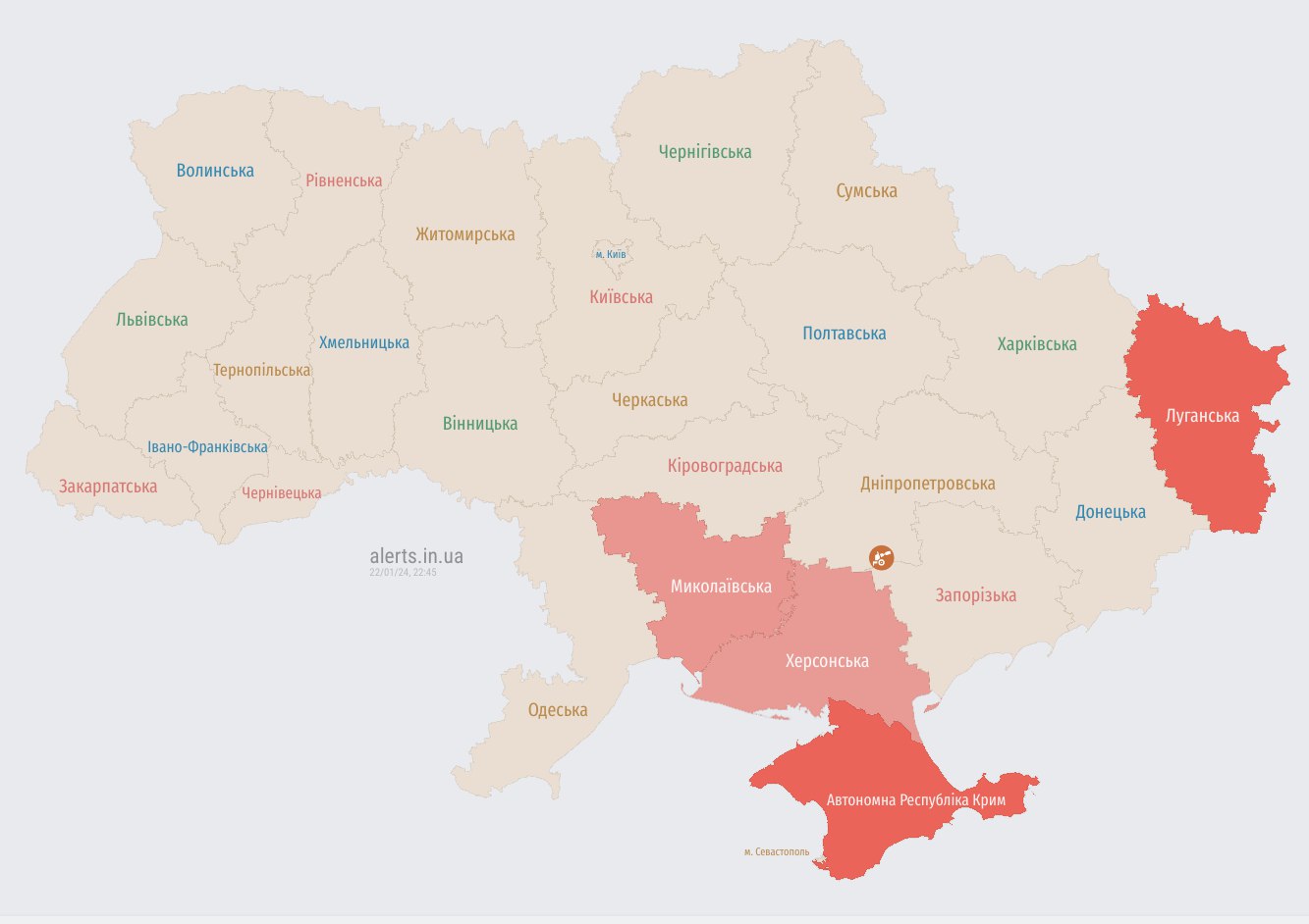 РФ запустила по Украине несколько групп "Шахедов" dqxikeidqxidqeant