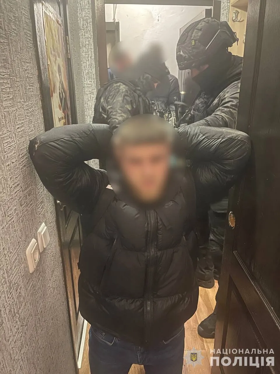 Спецоперацію провели у кількох регіонах dqxikeidqxiqttant