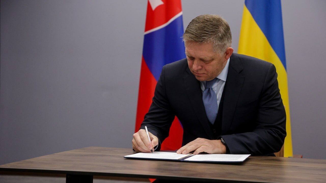 Словацкий премьер