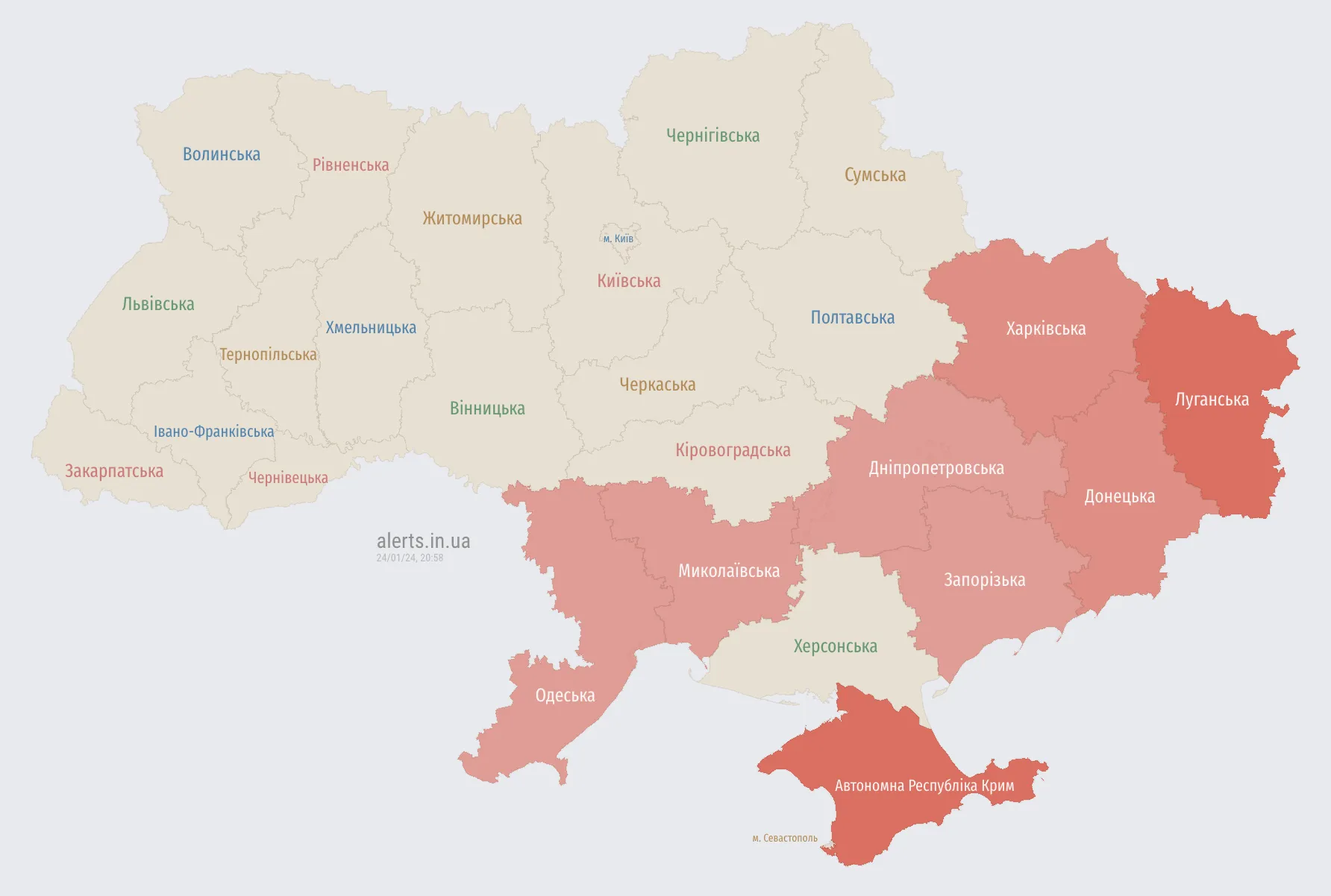 По Украине ширится воздушная тревога: враг запустил