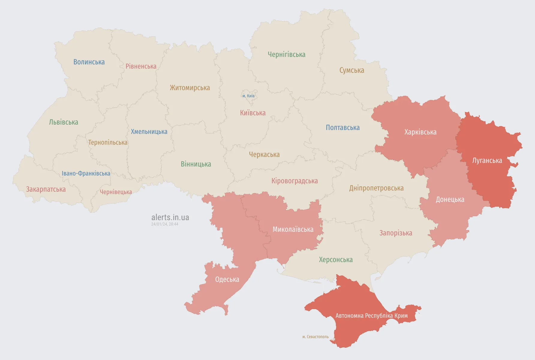 Україною шириться повітряна тривога: ворог запустив dqxikeidqxidqeant