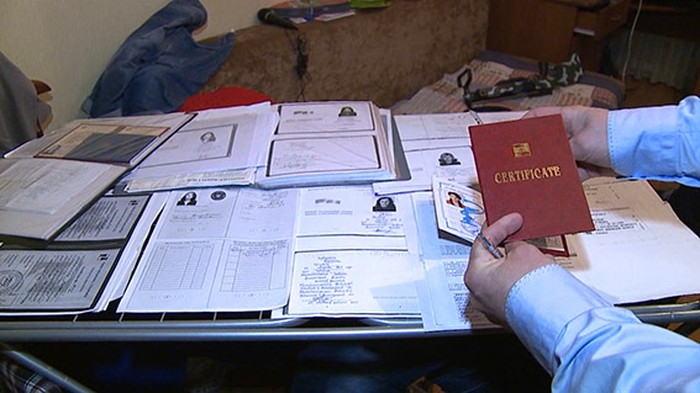 Академія задоволень у Вінниці фото