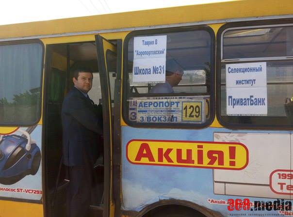 11147172_1461154384209777_2818386727505418824_n dqxikeidqxidqrant